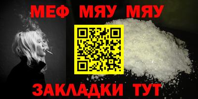 mdma Апрелевка