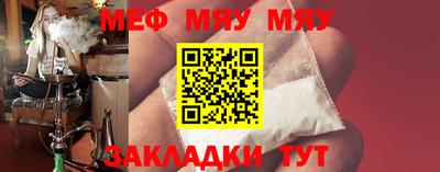 mdma Апрелевка