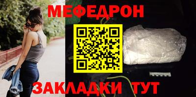 кокс Апшеронск