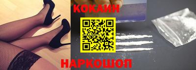 скорость mdpv Аргун