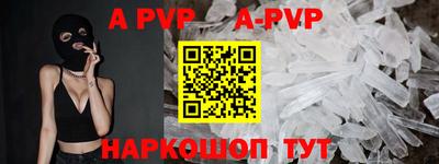 mdma Апрелевка