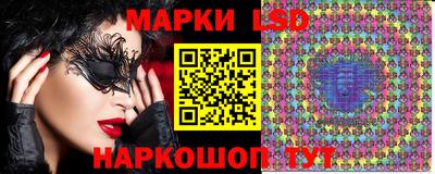 скорость mdpv Аргун