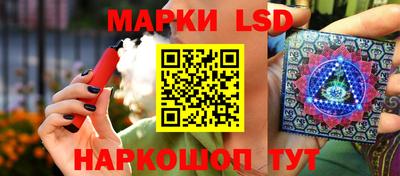 mdma Донской