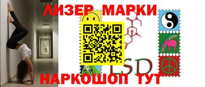 mdma Апрелевка