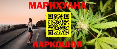 скорость mdpv Аргун