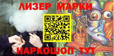 mdma Апрелевка