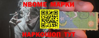 mdma Апрелевка