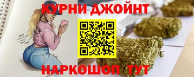 скорость Дубна