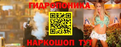 кокс Апшеронск