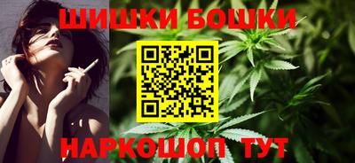 mdma Апрелевка