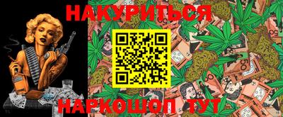 mdma Апрелевка