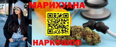 скорость mdpv Аргун
