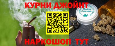мет Донецк