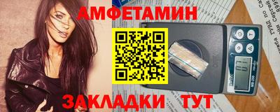 mdma Апрелевка