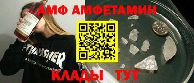 mdma Апрелевка