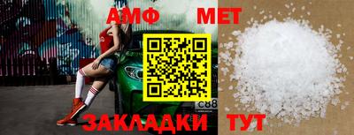 скорость mdpv Аргун