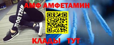 mdma Апрелевка