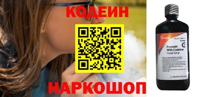 кокс Апшеронск
