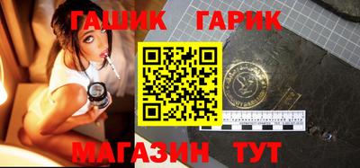 скорость mdpv Аргун