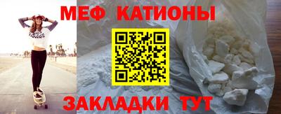 mdma Апрелевка