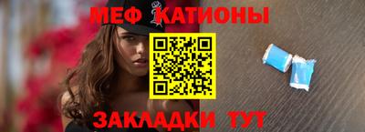 кокс Апшеронск